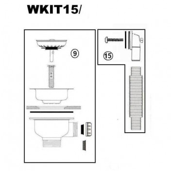 <WKIT15> Basket Strainer Waste Kit (Chrome)